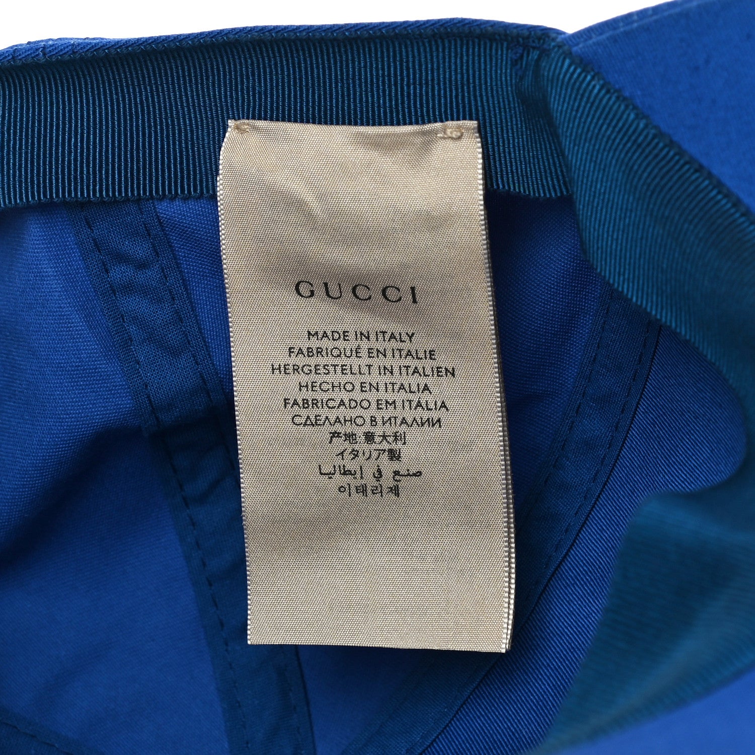 Gucci Cotton 100 Baseball Hap L Royal Blue 6 of 8
