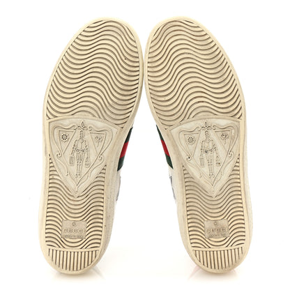 Gucci Calfskin Ayers Web Star Embroidered Womens Ace Sneakers 35.5 White Multi 6 of 9