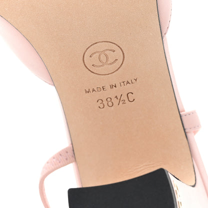 Chanel Lambskin Grosgrain Cap Toe CC Slingback Pumps 38.5 Light Pink Black 7 of 9
