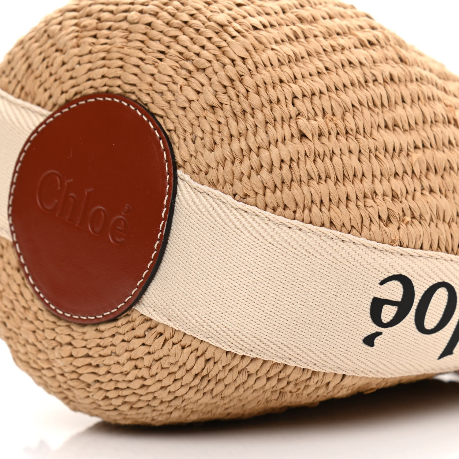 Chloe Natural Woven Fiber Small Woody Basket 6 of 11