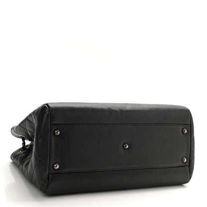 Chanel Grained Calfskin Woven Chain Medium Shopping Tote Black 4 of 11