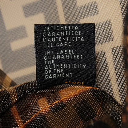 Fendi Nylon Zucca Shopping Tote Tobacco 8 of 8
