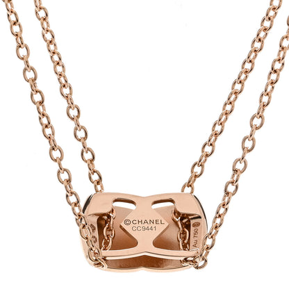 Chanel 18K Beige Gold Coco Crush Pendant Necklace 4 of 5