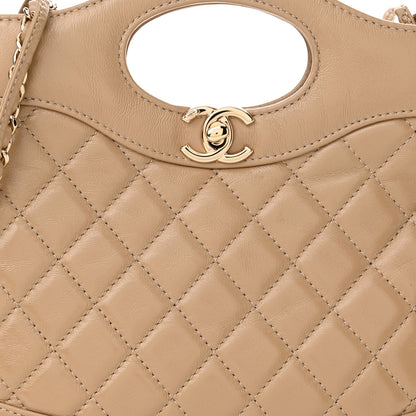 Chanel Shiny Crumpled Calfskin Quilted Mini 31 Shopping Bag Dark Beige 8 of 12