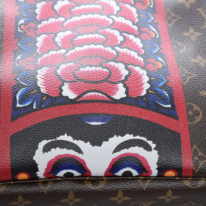 Louis Vuitton Monogram Kabuki Neverfull MM 10 of 10