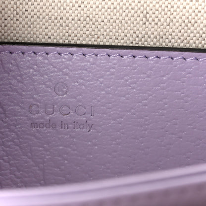 Gucci Monogram Jumbo GG Textured Dollar Calfskin Small Ophidia Chain Shoulder Bag Beige Lapis 6 of 11