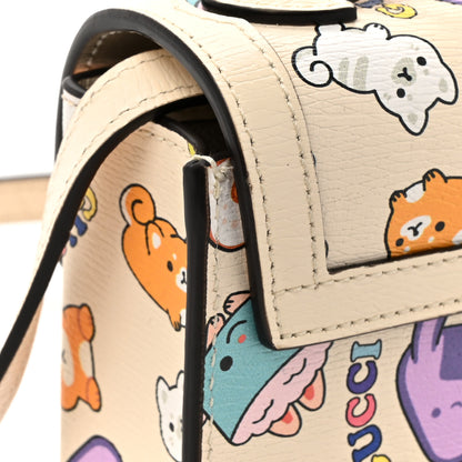 Gucci X PIKARAR Textured Dollar Calfskin Animal Print Mini Padlock Top Handle Shoulder Bag Beige Mystic White Multicolor 16 of 16