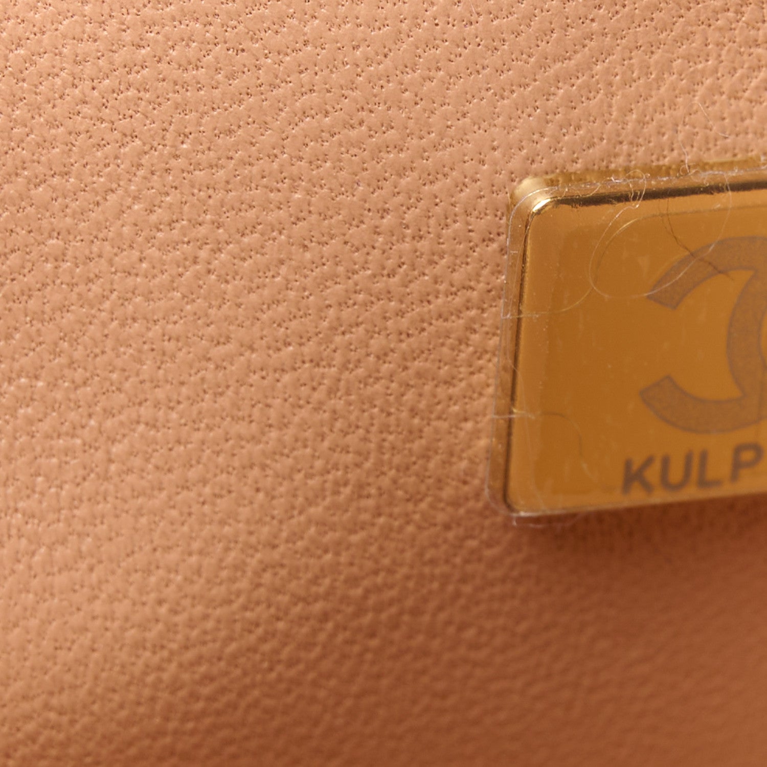 Chanel Lambskin Quilted Mini Rectangular Flap Brown 8 of 15