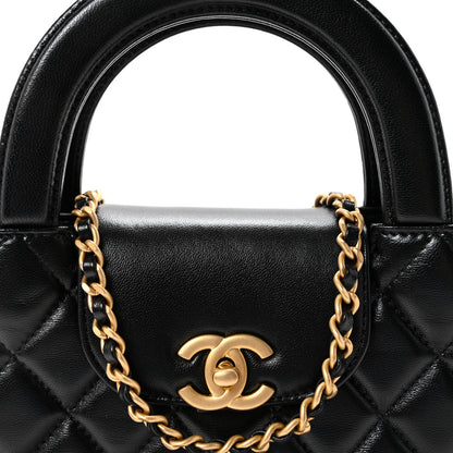 Chanel Shiny Aged Calfskin Quilted Nano Kelly Shopper Black 8 of 11