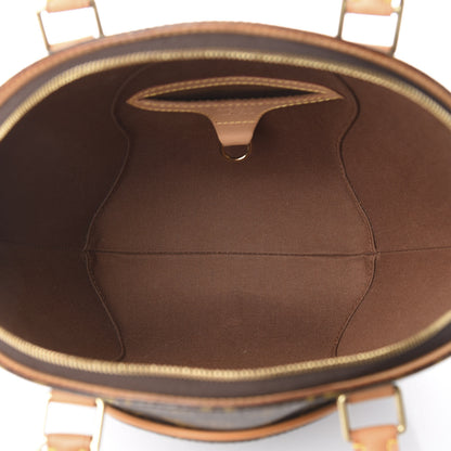 Louis Vuitton Monogram Ellipse PM 4 of 9