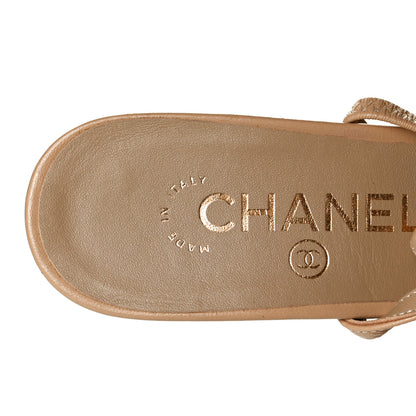 Chanel Goatskin Grosgrain Cap Toe CC Slingback Pumps 39 Beige Black 7 of 7