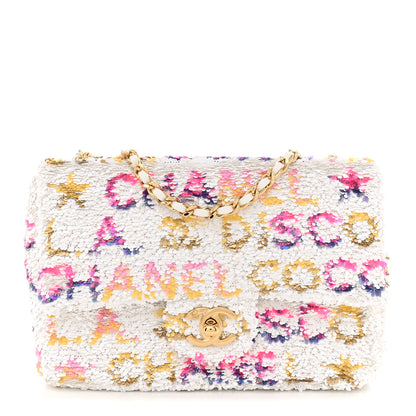 Chanel Sequin Logo CC Small Single Flap White Multicolor 1 of 11