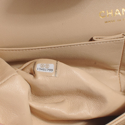 Chanel Caviar Quilted Medium Double Flap Beige 7 of 7