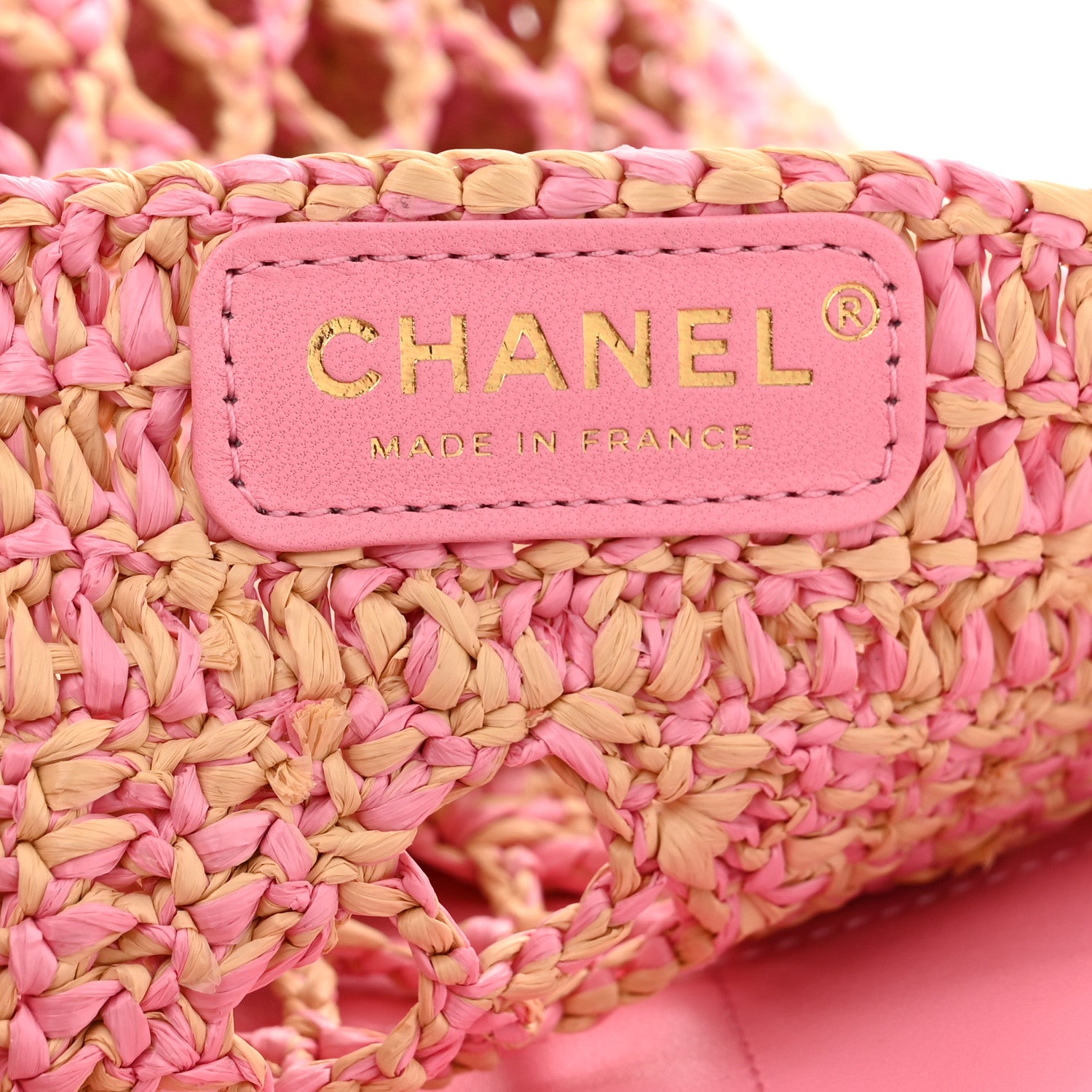 Chanel Raffia Effect Braided Small Shopping Bag Beige Pink 7 of 13