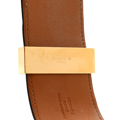 Hermes Swift Collier De Chien CDC Bracelet S Cuivre 5 of 7