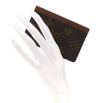 Louis Vuitton Monogram Card Holder Armagnac 2 of 9