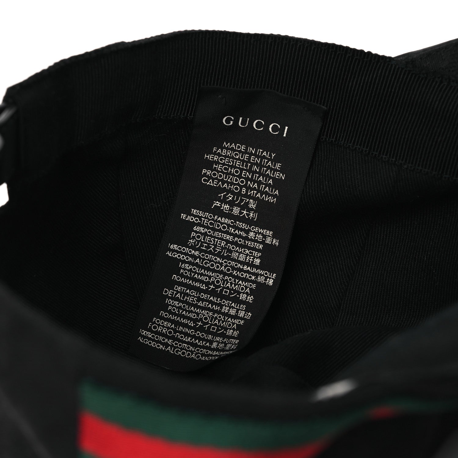 Gucci Monogram Web Baseball Hat M Black 9 of 12