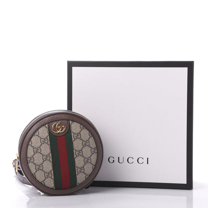 Gucci GG Supreme Monogram Web Mini Ophidia Round Backpack Brown 9 of 9