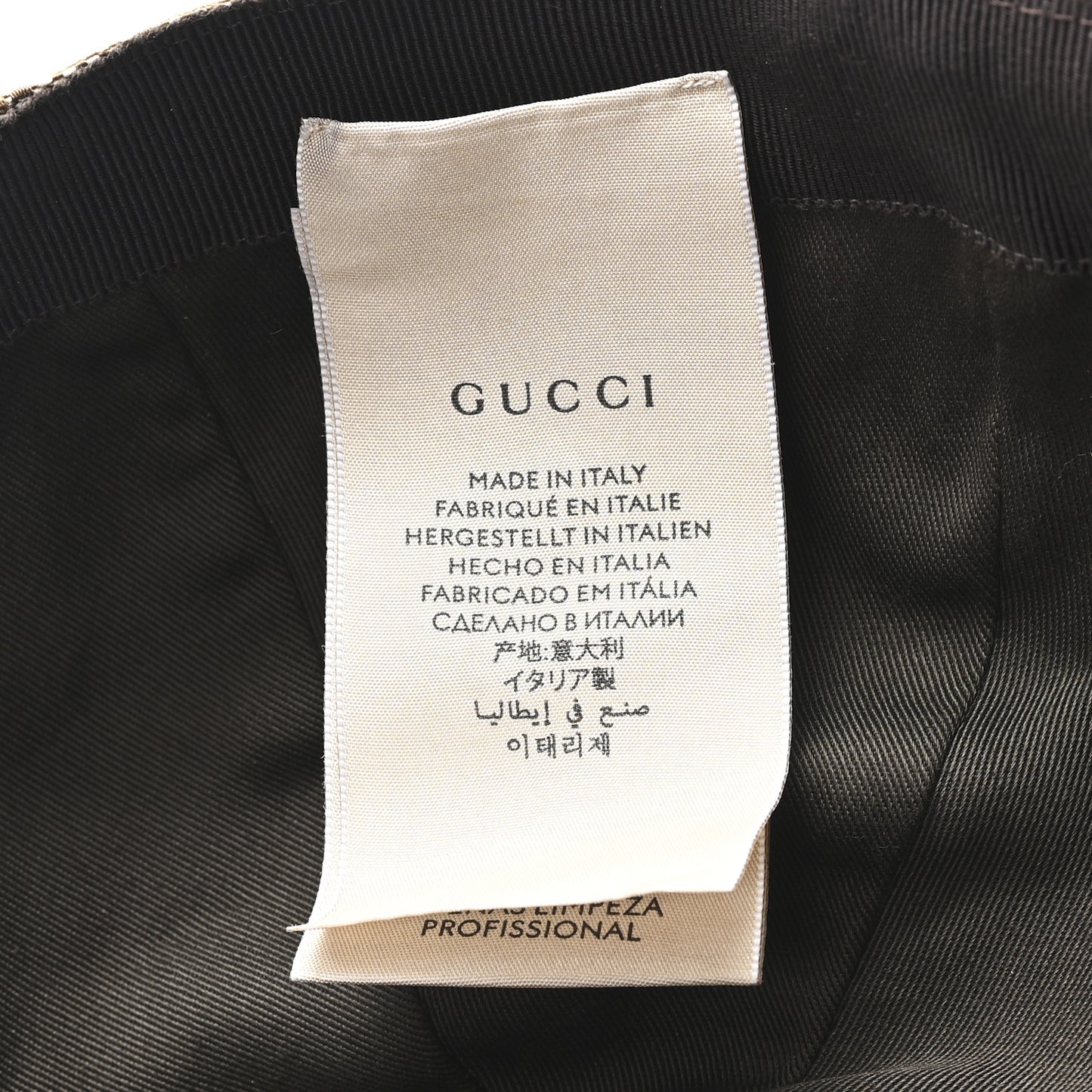 Monogram Web Baseball Hat S Beige Cocoa