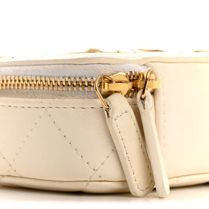 Chanel Lambskin Quilted Golden Plate Clutch With Chain White 9 of 11