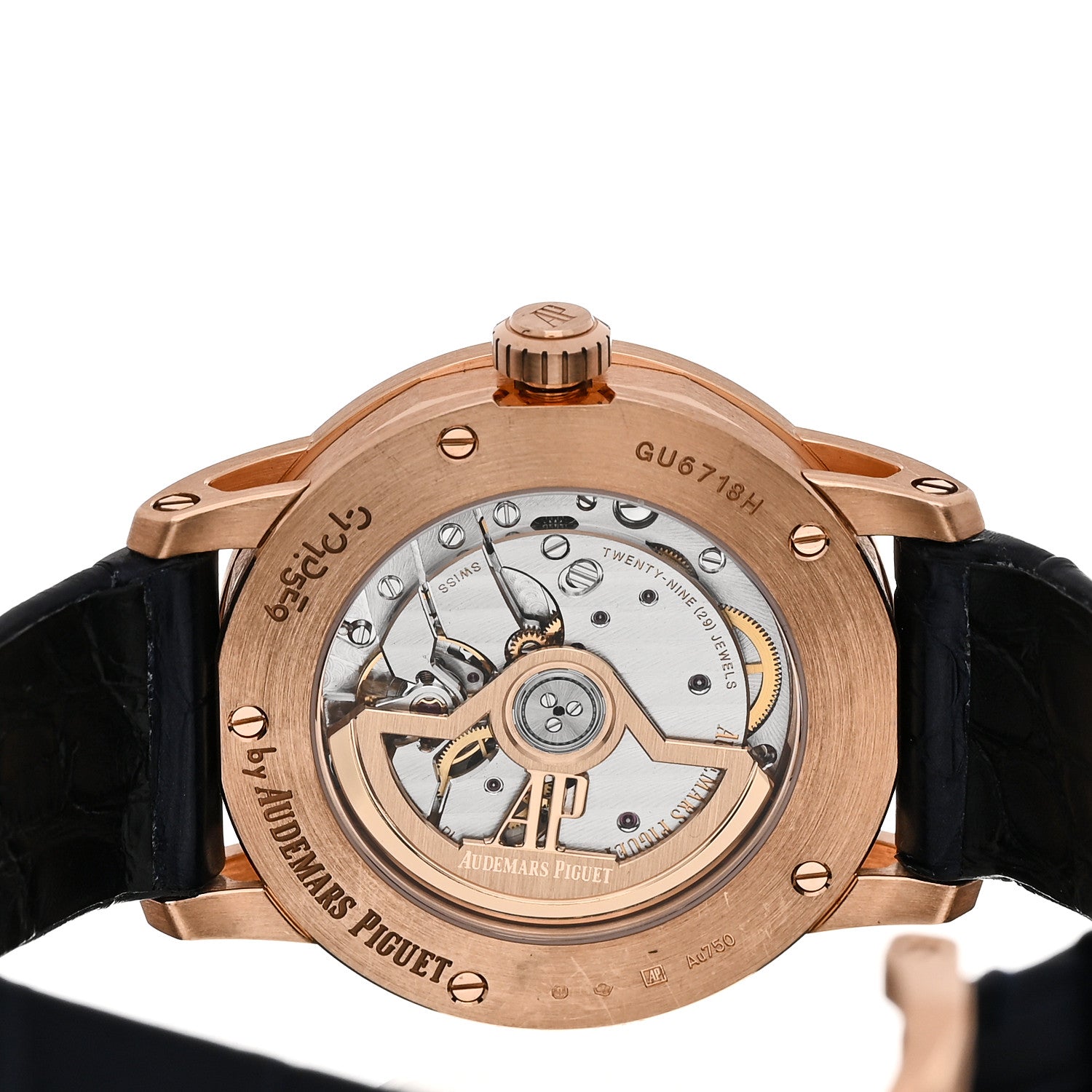 Audemars Piguet 18K Rose Gold Alligator 38mm Code 11.59 Automatic Watch Blue 77410OR.OO.A344CR.01 4 of 6