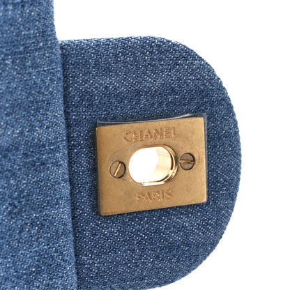 Chanel Denim Quilted Mini Pearl Crush Rectangular Flap Blue 6 of 13