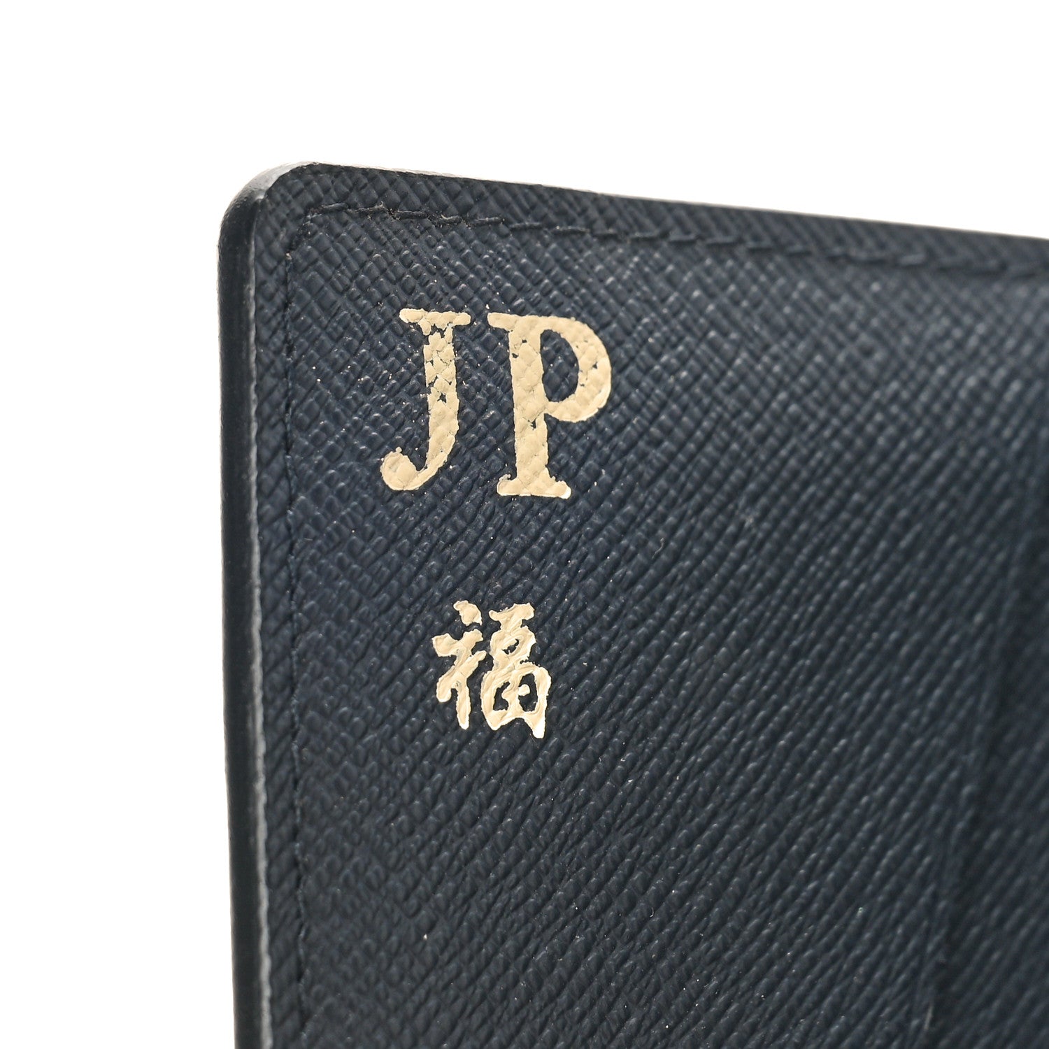 Louis Vuitton Monogram Upside Down Pocket Organizer 7 of 10