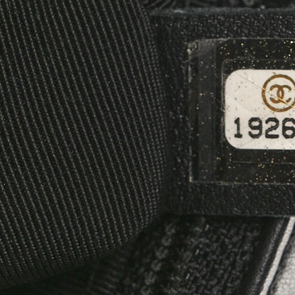 Chanel Calfskin Quilted Large Boy Flap Black 7 of 13