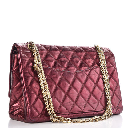 Chanel Metallic Aged Calfskin Quilted 2.55 Reissue 227 Flap Dark Red 3 of 14