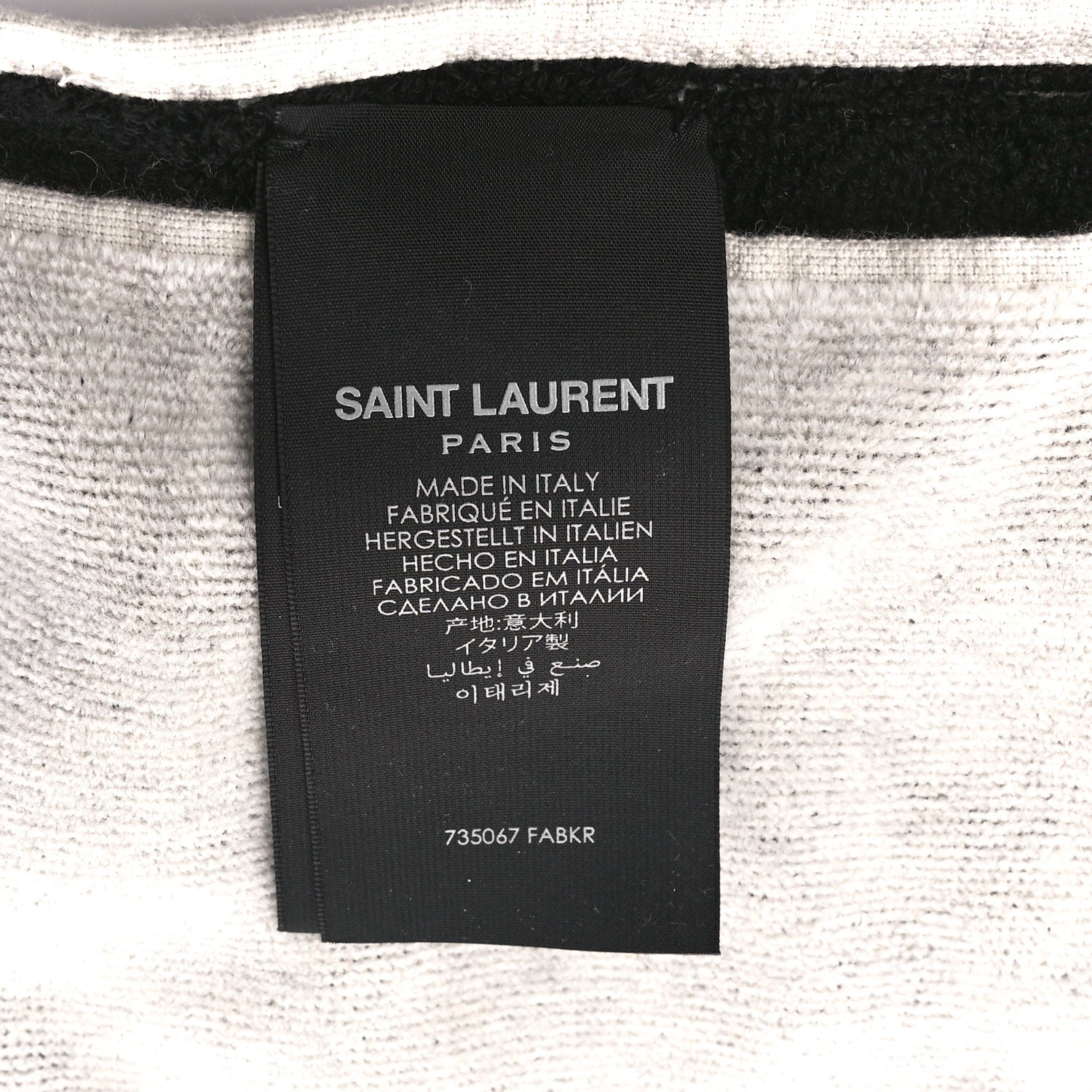 Saint Laurent Terrycloth Rive Gauche Beach Bag 7 of 12