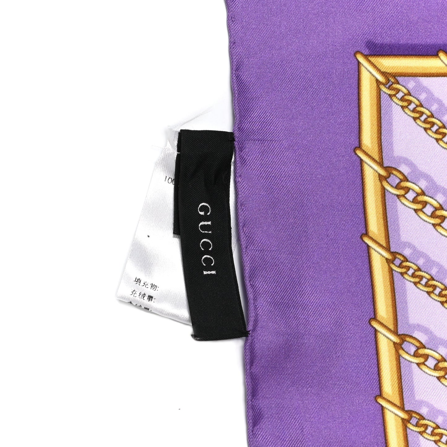 Silk Twill Cerissa Square Scarf Purple Yellow