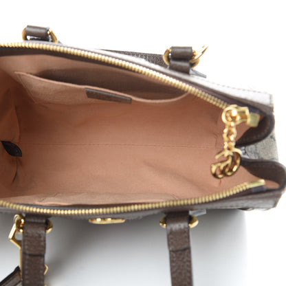 Gucci GG Supreme Monogram Small Ophidia Tote Bag Brown 5 of 12