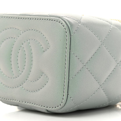 Chanel Metallic Lambskin Quilted Dynasty Mini Vanity Case With Chain Grey 9 of 12