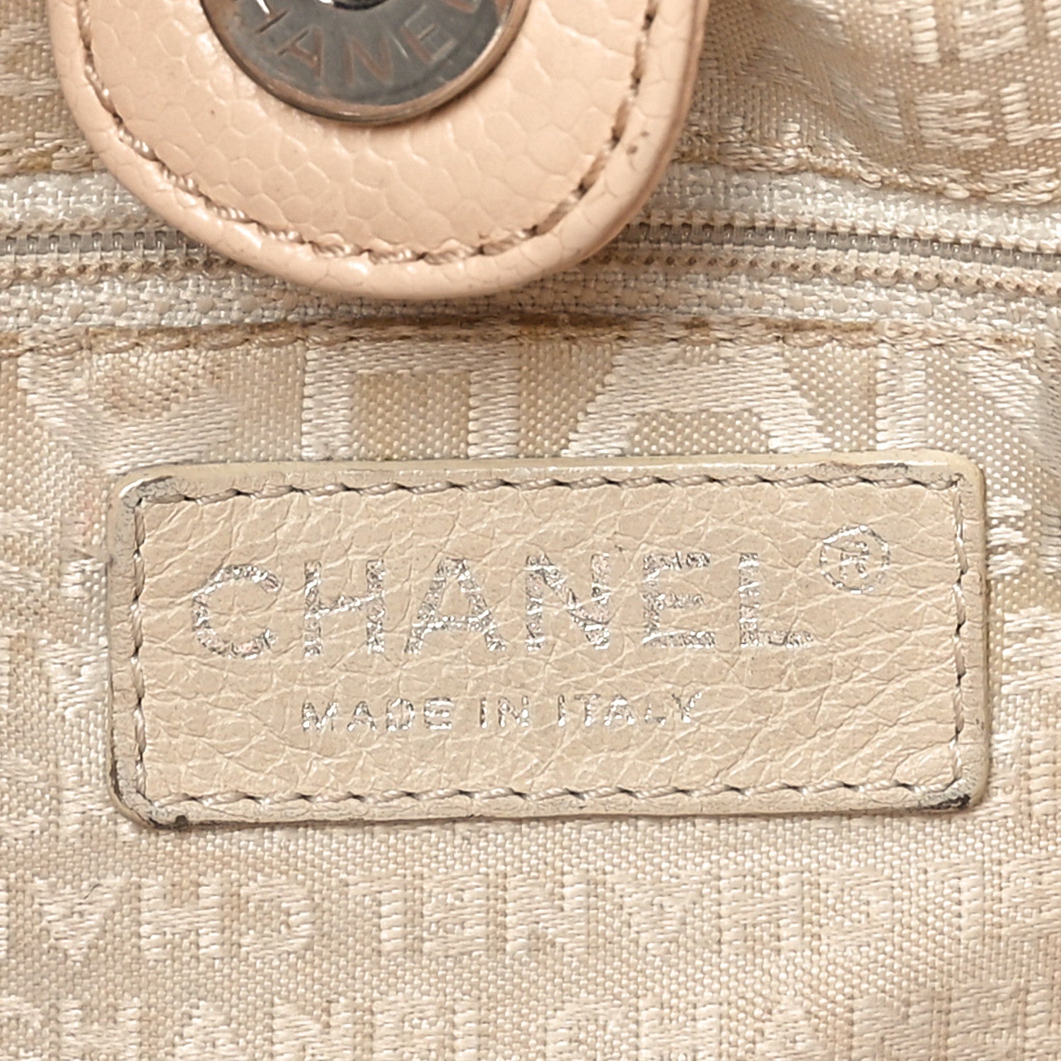 Chanel Caviar Braided Small CC Tote Beige 6 of 10