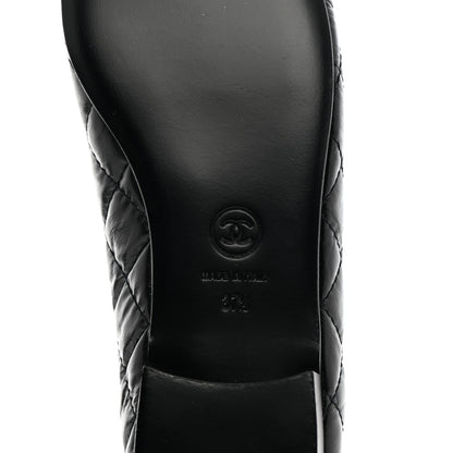 Chanel Aged Calfskin Quilted CC Cap Toe Ballerina Flats 37.5 Black 9 of 11