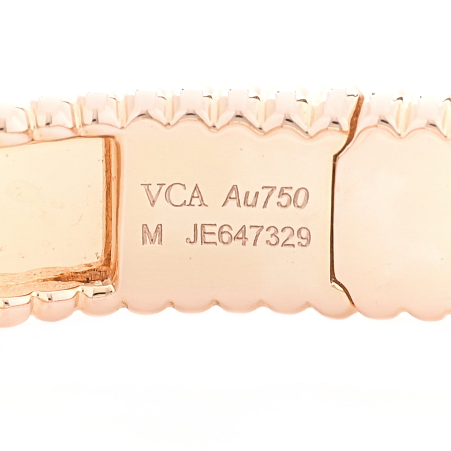 18K Rose Gold Perlee Signature Bangle Bracelet M