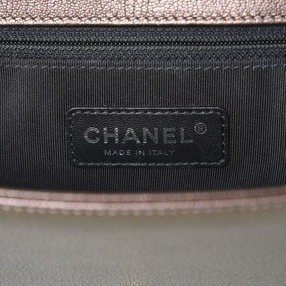 Chanel Iridescent Goatskin Quilted New Medium Boy Flap Dark Gold 17 of 18