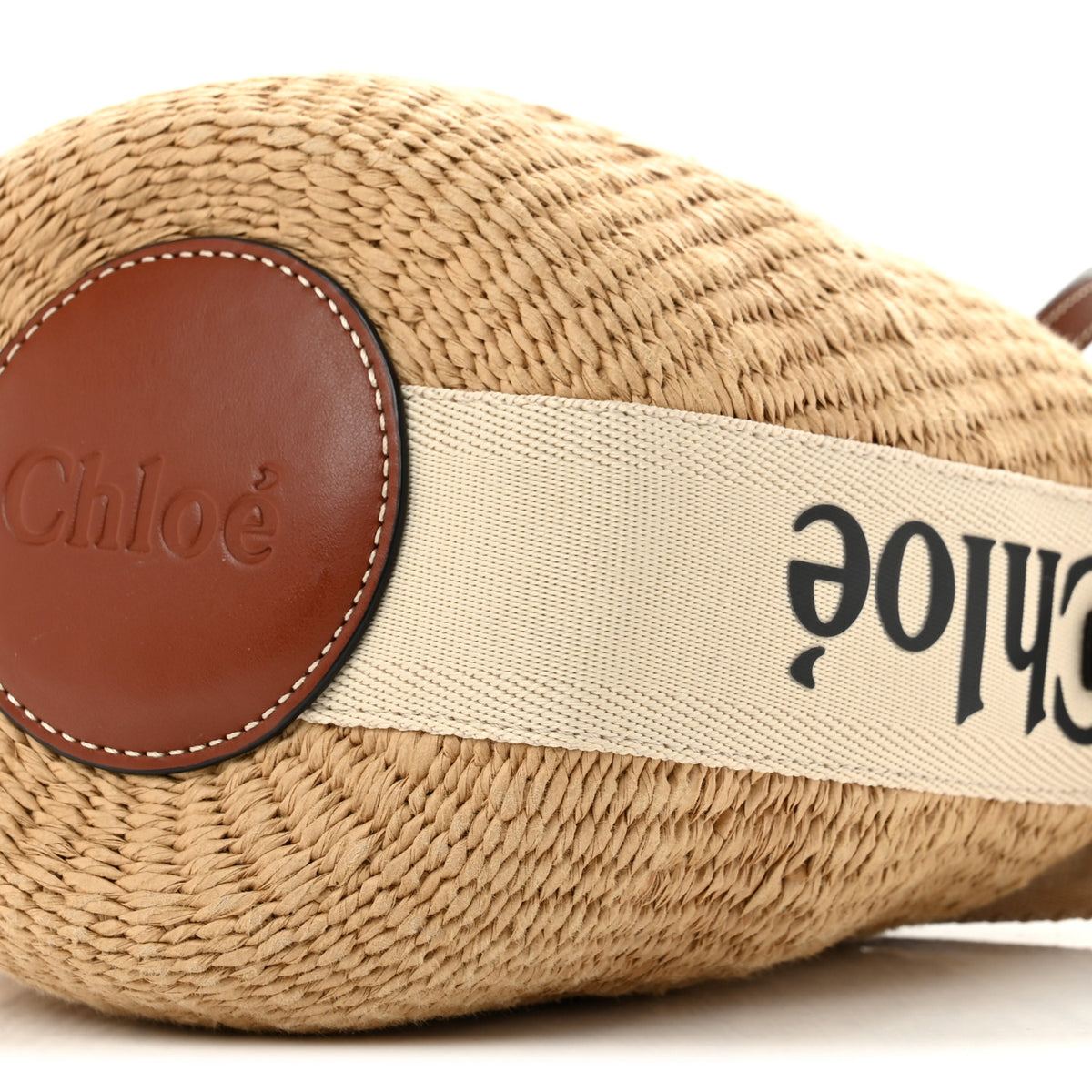 Chloe Natural Woven Fiber Small Woody Basket 11 of 11