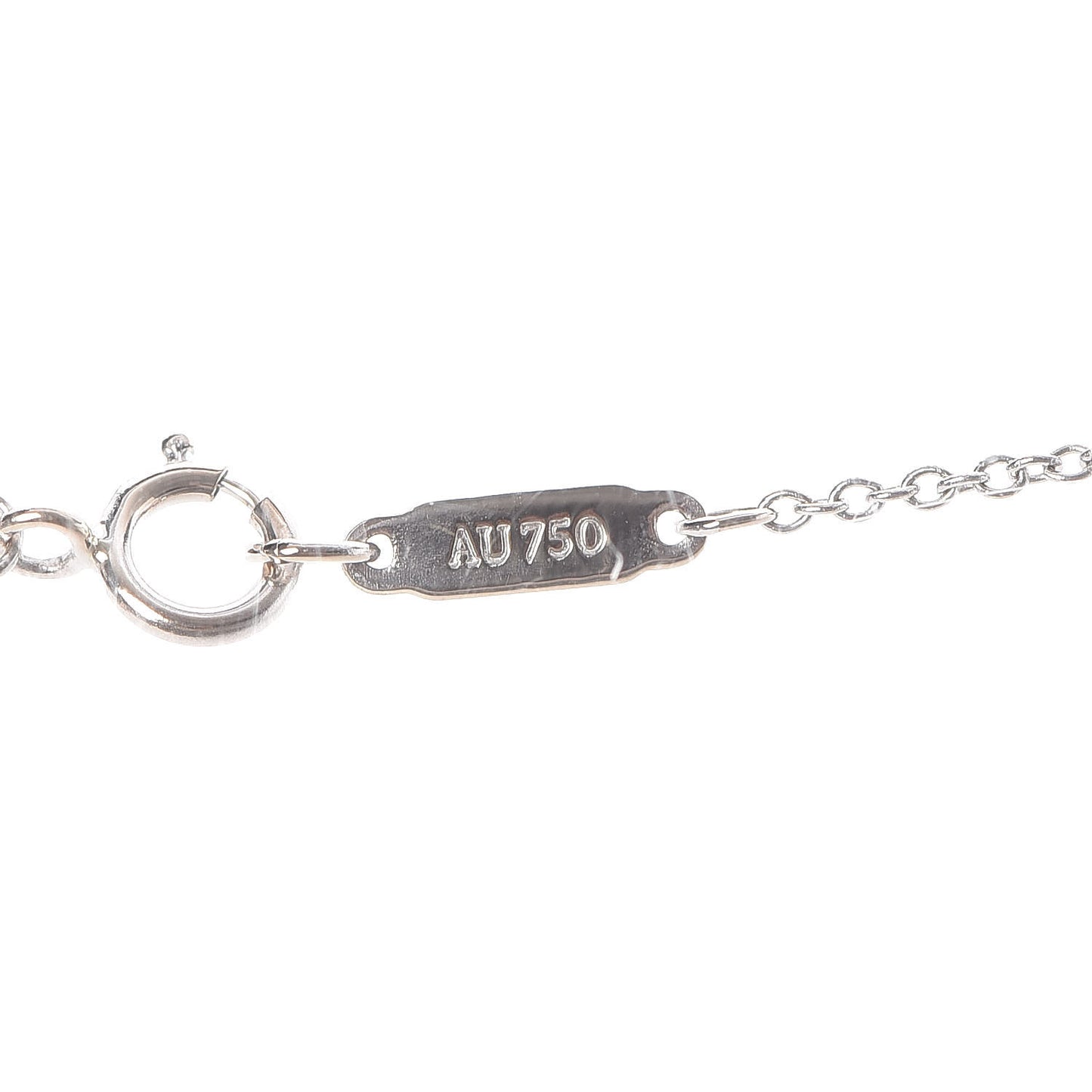 18K White Gold Diamond Mini Metro Horseshoe Pendant Necklace