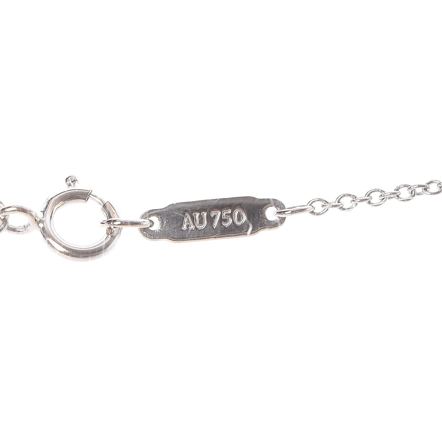 Tiffany 18K White Gold Diamond Mini Metro Horseshoe Pendant Necklace 5 of 6