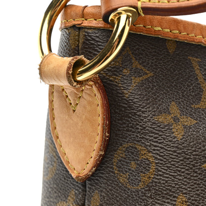 Louis Vuitton Monogram Delightful MM Pivoine 12 of 15