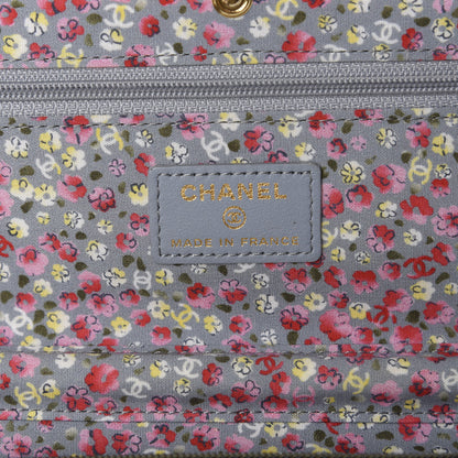 Chanel Canvas Quilted Coco Cuba Charms Wallet On Chain WOC Khaki 8 of 10