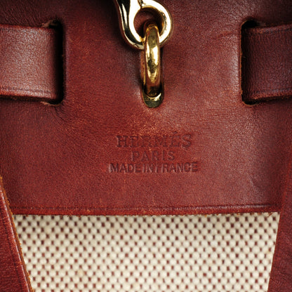 Hermes Toile Vache Calfskin Herbag 30 PM Backpack Natural 7 of 11