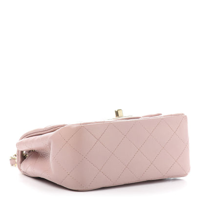 Chanel Lambskin Quilted Mini Square Flap Pink 4 of 13