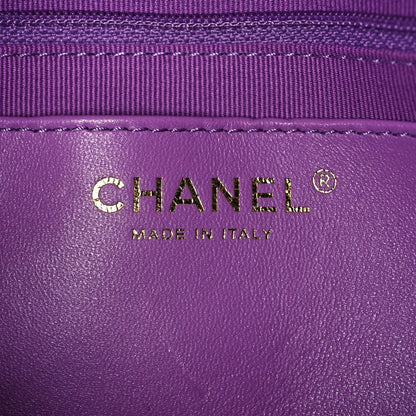 Chanel Lambskin Quilted Small CC Funky Town Flap Purple 6 of 15