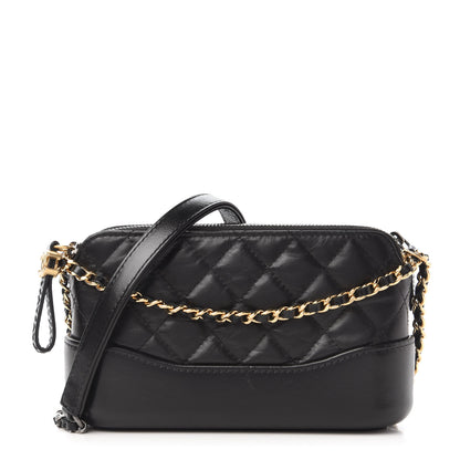 Chanel Aged Calfskin Quilted Small Gabrielle Clutch With Chain Black 1 of 11
