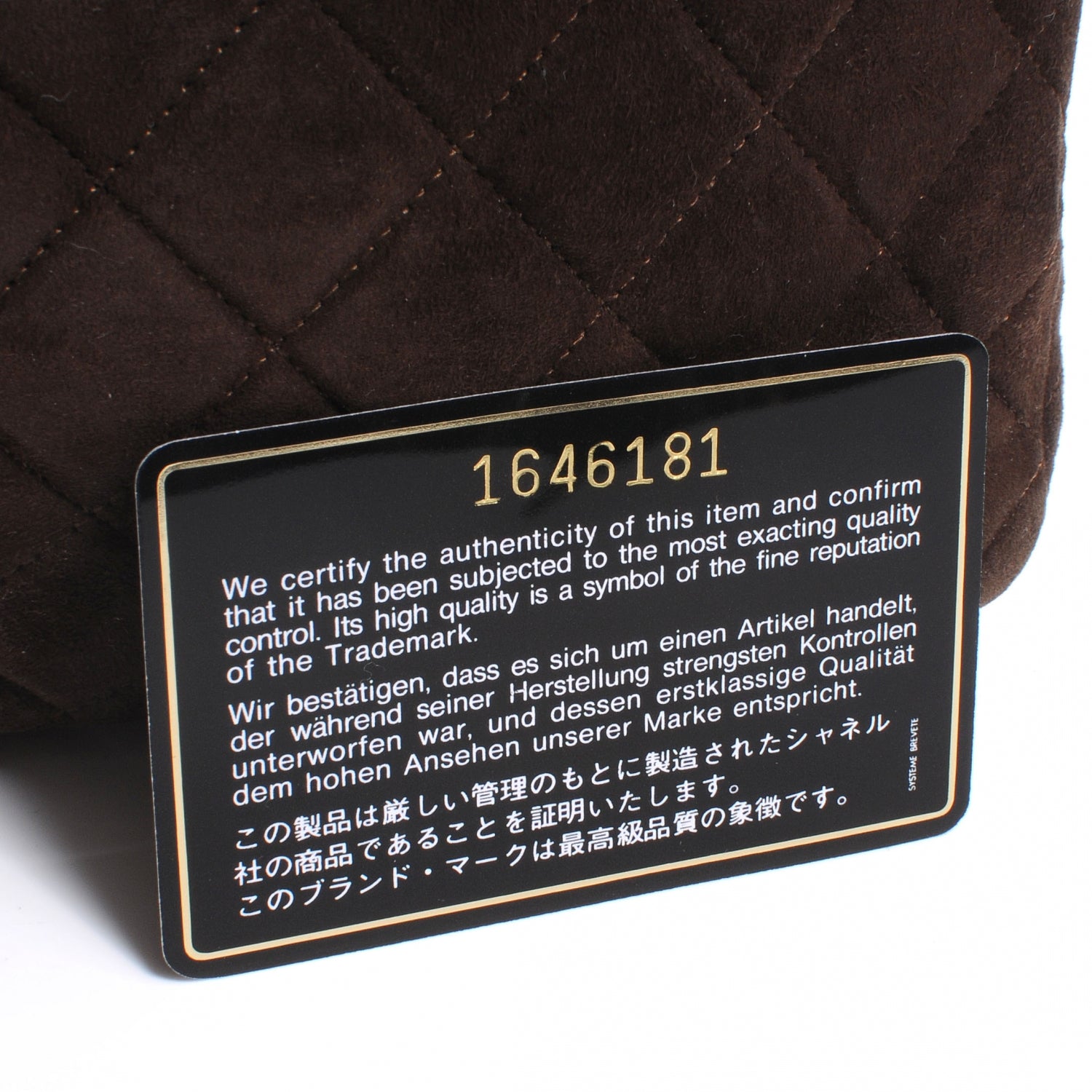 Chanel Quilted Suede Flap Shoulder Bag Brown 5 of 8