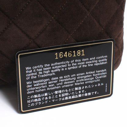 Chanel Quilted Suede Flap Shoulder Bag Brown 5 of 8