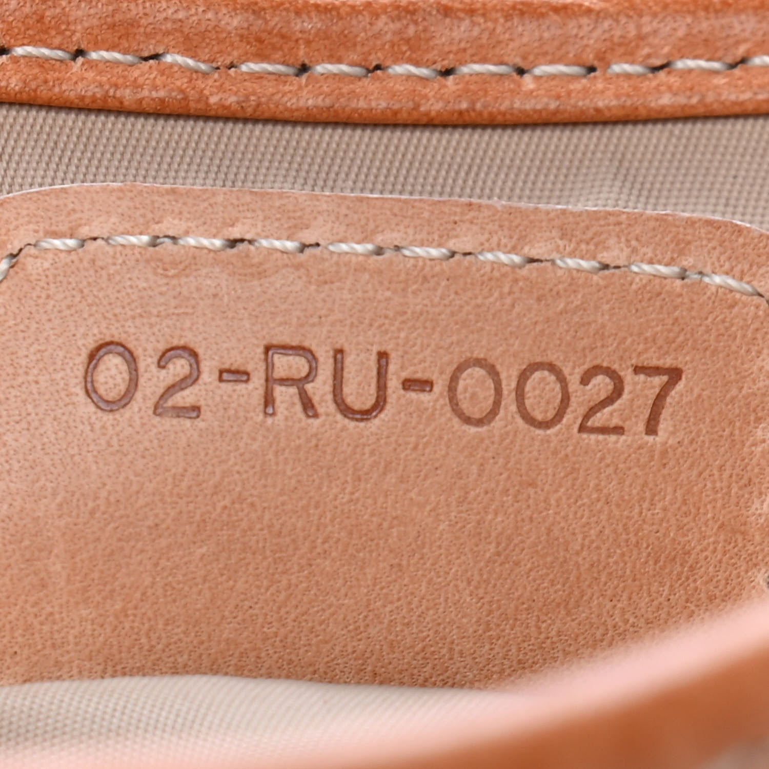 Christian Dior Monogram Romantique Trotter Flap Bag Beige 15 of 27