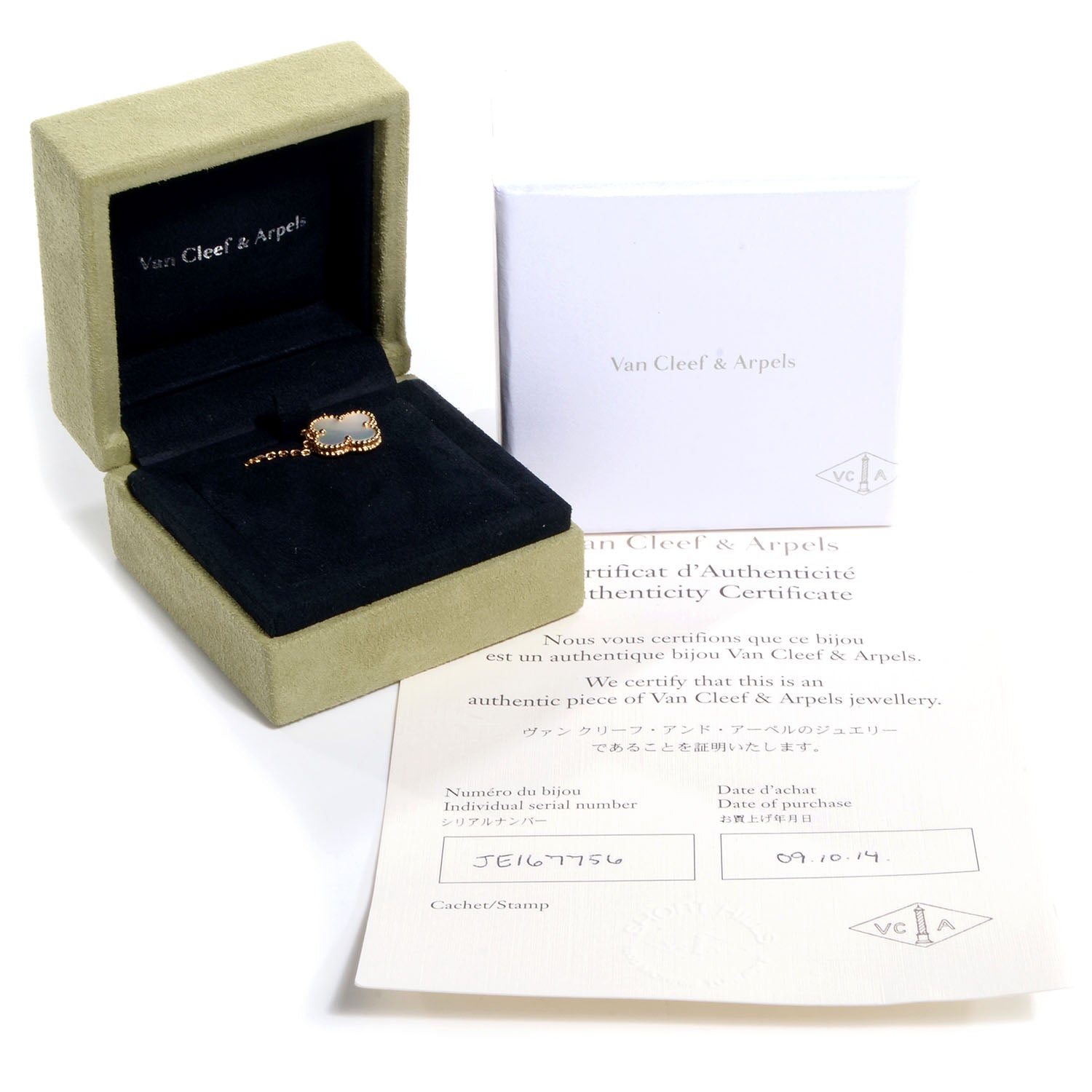 Van Cleef & Arpels 18K Yellow Gold Mother of Pearl Vintage Alhambra Pendant Necklace 7 of 7